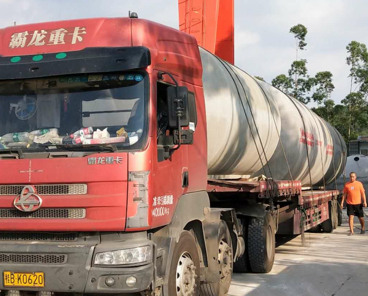 路虎交通鋼筋混凝土化糞池