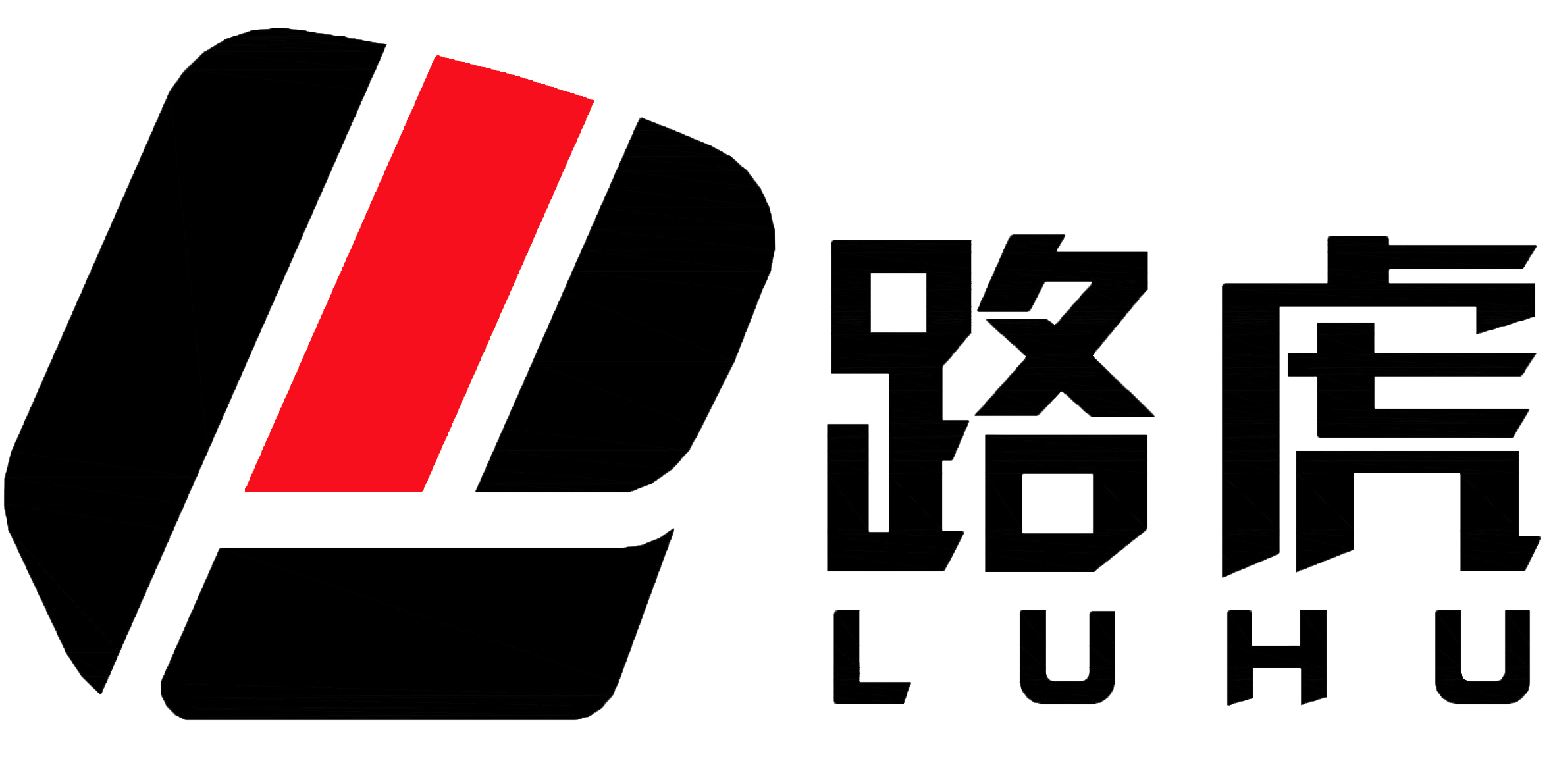 廣州市路虎交通設(shè)施有限公司