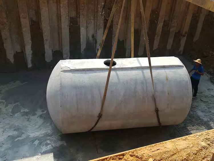 水泥化糞池